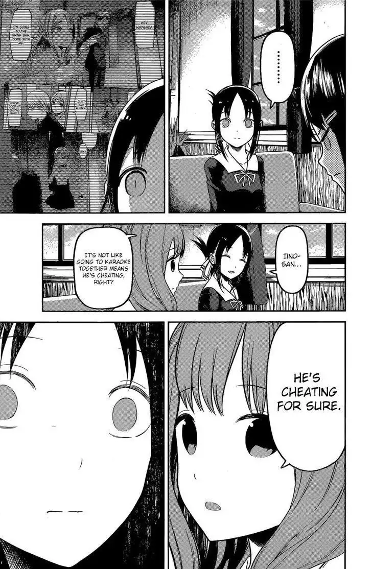 Kaguya-sama wa Kokurasetai - Tensai-tachi no Renai Zunousen Chapter 97 12